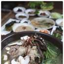 다조은식당 이미지