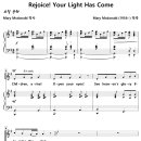 [성가악보] Rejoice! Your Light Has Come / Children, arise! [Mary McDonald] 이미지