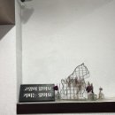 냥토피아 이미지