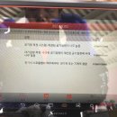 (주)한강모터스 이미지