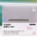 더나은약국 이미지