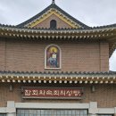 덕양 이미지