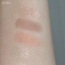 루미르 라이트 온 아이즈 섀도우 팔레트 스프링모닝 내돈내산 후기