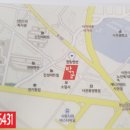더리터 사천중학교점