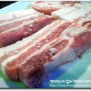 밥이랑 술한잔 Daum카페