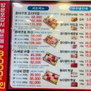 [수원 참치] 화서시장 오늘도 참치정육점, 가성비 폭발하는 프리미엄 참치 포장 후기!