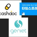 뉴픽 이미지