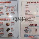 청년다방 - 마포구 홍익로 25 | 청년다방