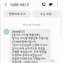 에프앤제이 이미지