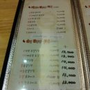 베르네닭강정 네이버블로그