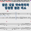 젊은미소 이미지