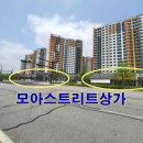 송사니공인중개사사무소 이미지