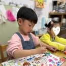 아트씨미술교습소