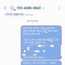 (주)우리농산 이미지