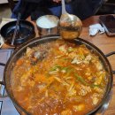 또바기동태탕동탄