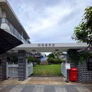 [전주 여행] 전주 교동미술관 가는 법부터 하얀양옥집까지, 1박 2일 알짜 가성비 코스 총정리