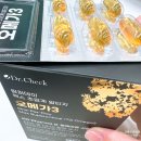 오메가3초임계 복용 후기