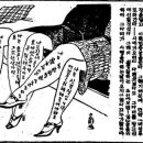 경성피아노 이미지