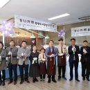 광명장애인보호작업장보나카페