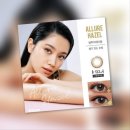 으뜸플러스안경 탄현점 이미지