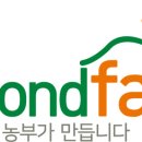 길경영농조합법인