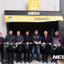 강풀만화거리 이미지