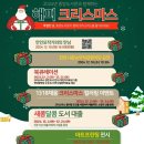 중앙도서관 이미지