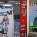 제우스인베스트먼트주