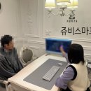 (주)쥬비스다이어트 마포점 이미지