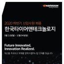 리더산업개발㈜ 이미지