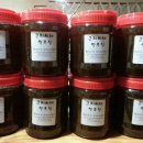 금자농장 이미지