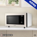 현성기업 | 주방가전 네 개를 하나로 줄이는 방법 – 삼성 비스포크 큐커 컨벡션오븐 MC32B7388CF 에어프라이어...