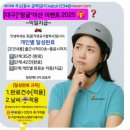 퀵협회바이크샵
