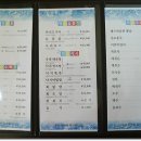 남도가든 이미지