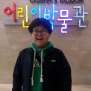 연광초등(병설포함) | 신림동 금강태권도 체험·리뷰·가격, 8월 남은 방학 추천