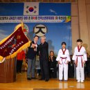 선행태권도 이미지