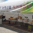 이경일농장 네이버블로그