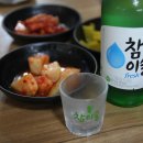 육반장 이미지
