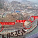 온금근린공원 이미지