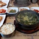 청담미역선부점 | [안산] 청담미역 선부점_조개 미역국 & 가자미 구이 후기_선부역 서해선 미역국 맛집
