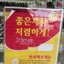 아하문구팩토리 이미지