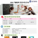 엘킴 이미지