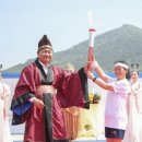 스타마스터스 이미지