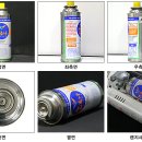(주)케이엠코퍼레이션 - 세종특별자치시 | (주)케이엠코퍼레이션