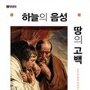 홍북스 이미지