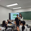 영어의 힘 앞 이미지