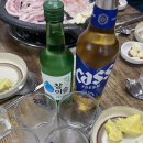 경숙이네맛집 이미지