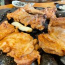 삼삼맛집