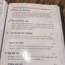 로컬다이닝한섬 이미지