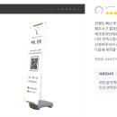 예원헤어샵 이미지